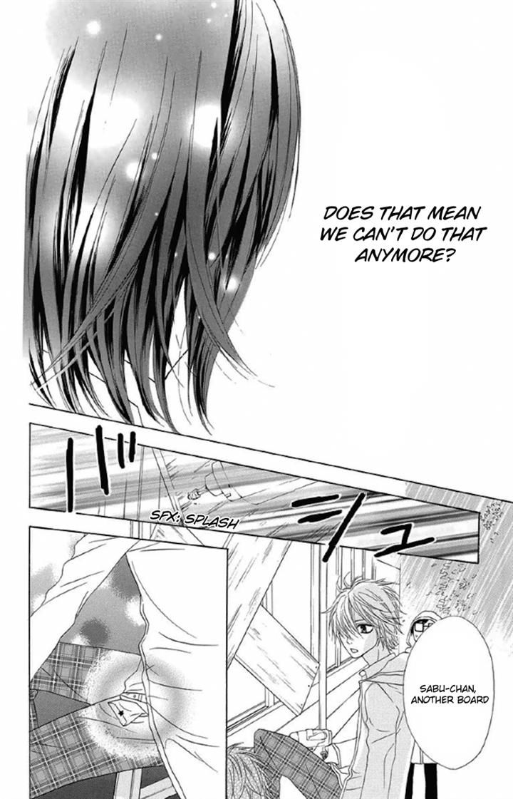 Obaka-chan, Koigatariki Chapter 29 page 15 - Chapter 29