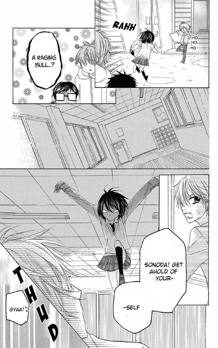 Obaka-chan, Koigatariki Chapter 29 page 18 - Chapter 29
