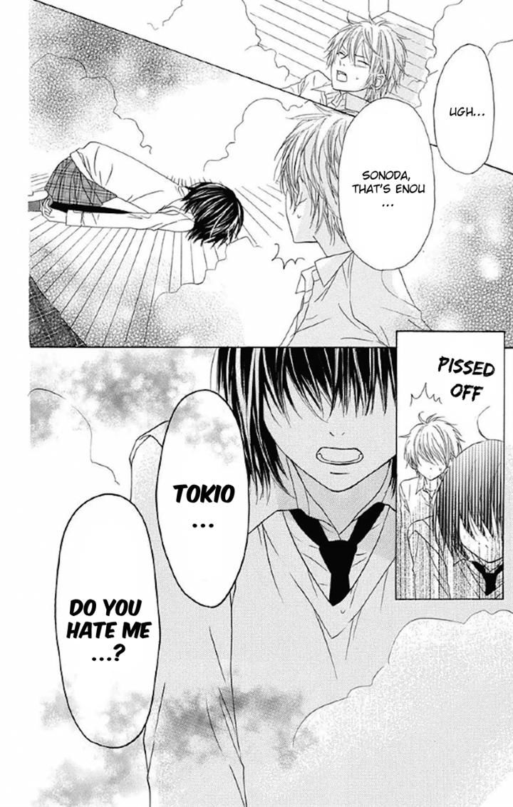 Obaka-chan, Koigatariki Chapter 29 page 19 - Chapter 29