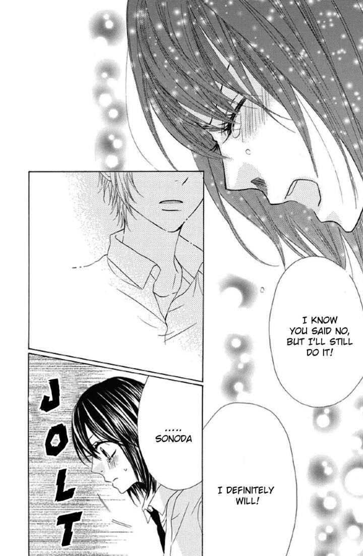 Obaka-chan, Koigatariki Chapter 29 page 22 - Chapter 29