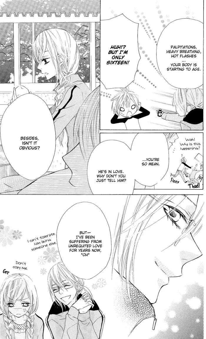 Obaka-chan, Koigatariki Chapter 3 page 16 - Chapter 3 : 3