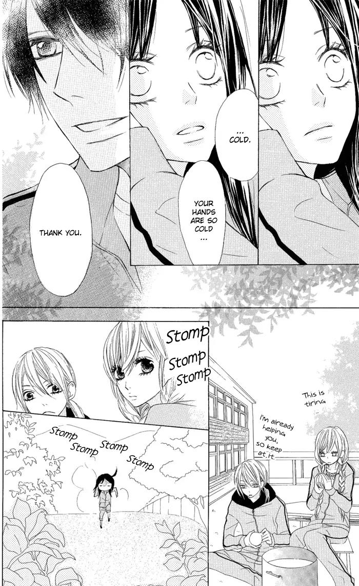 Obaka-chan, Koigatariki Chapter 3 page 21 - Chapter 3 : 3