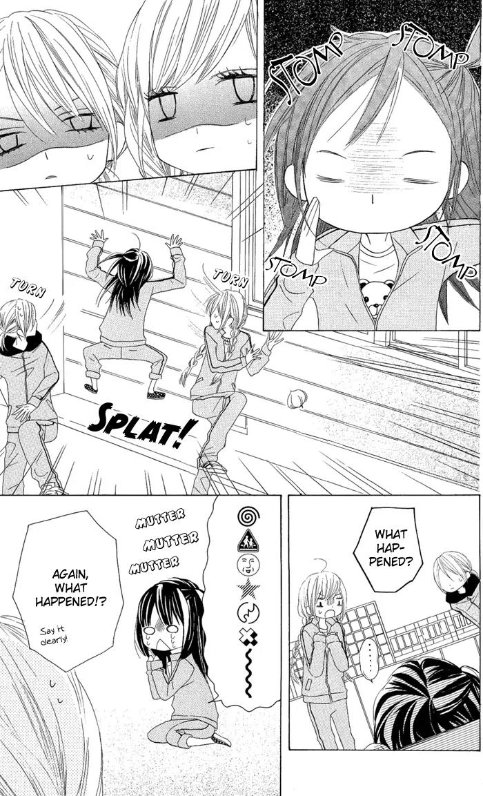 Obaka-chan, Koigatariki Chapter 3 page 22 - Chapter 3 : 3