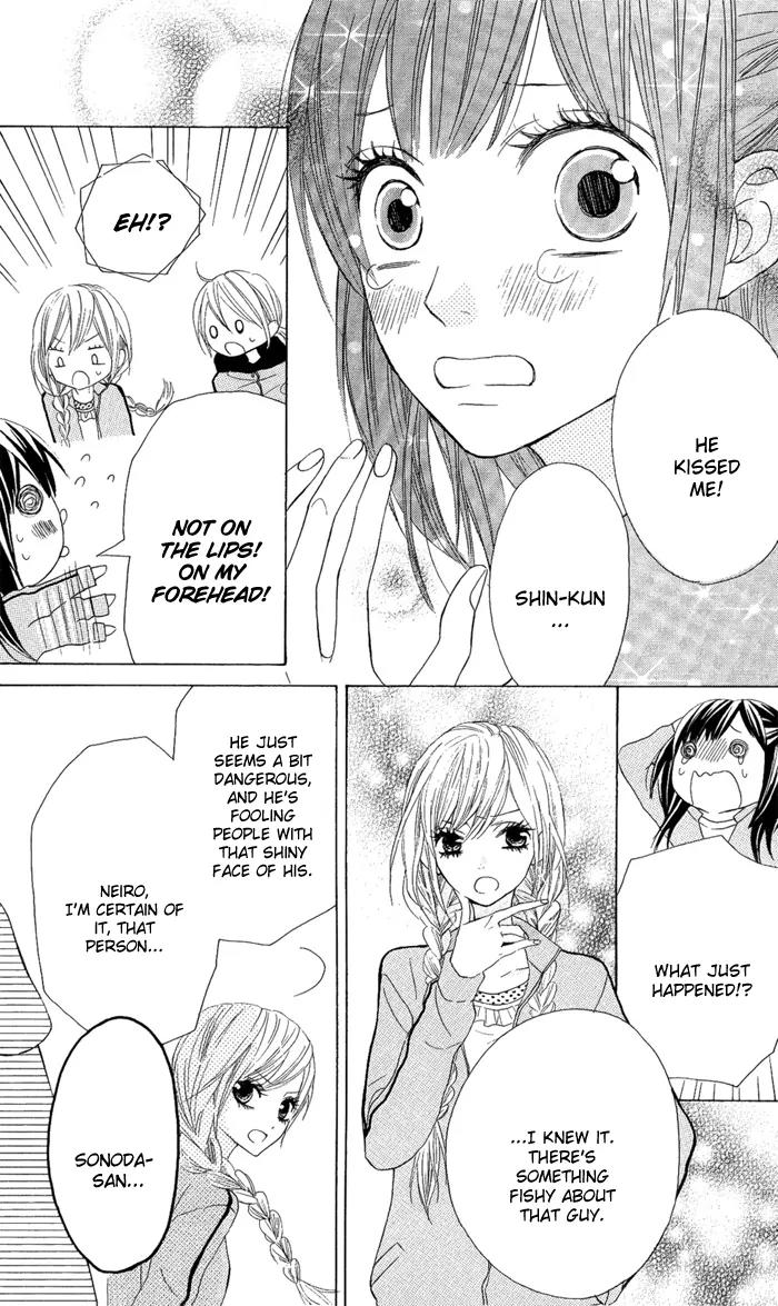 Obaka-chan, Koigatariki Chapter 3 page 23 - Chapter 3 : 3