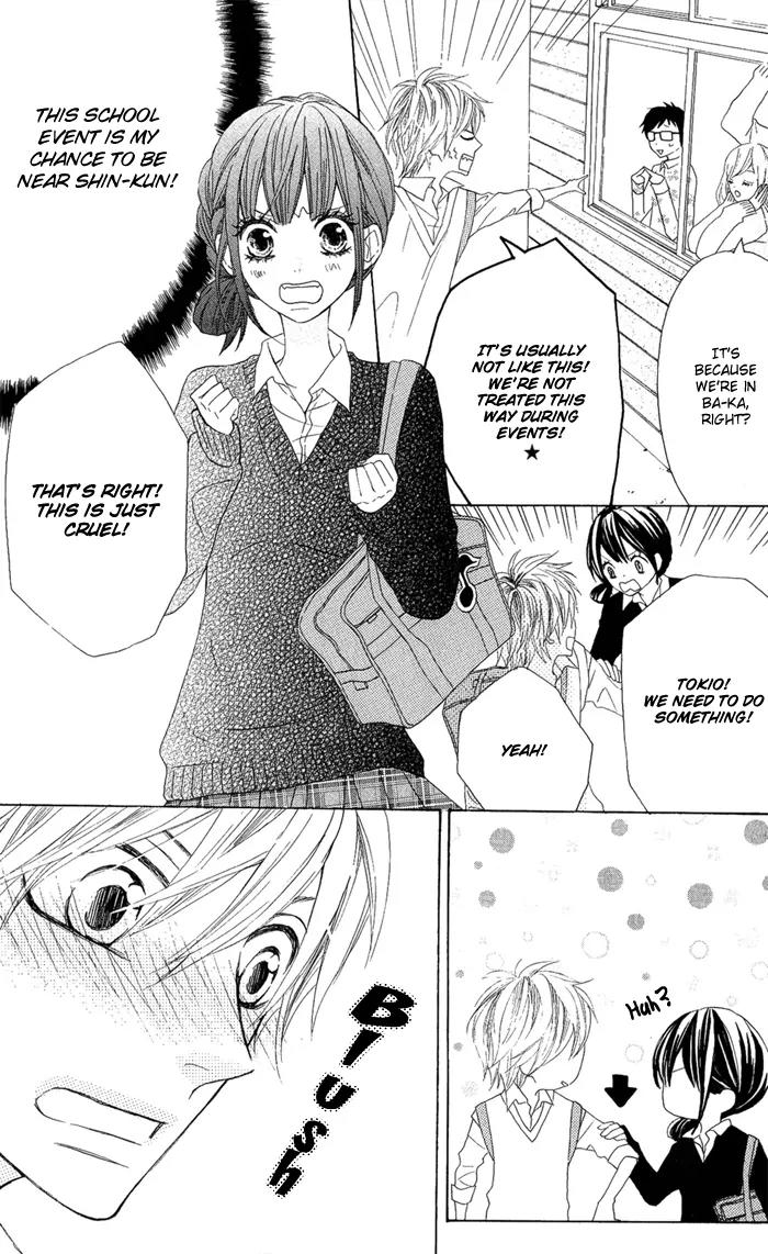 Obaka-chan, Koigatariki Chapter 3 page 6 - Chapter 3 : 3