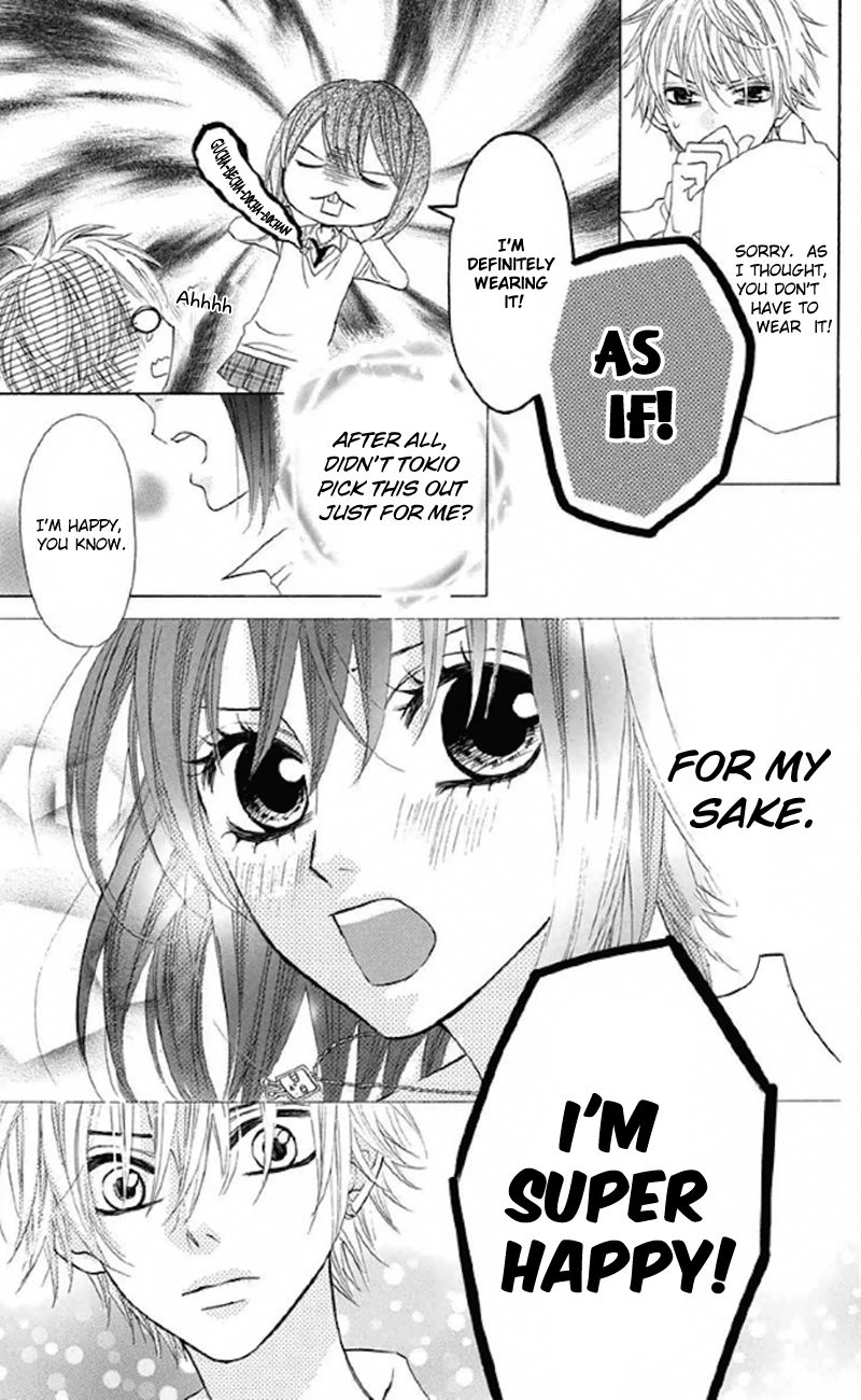 Obaka-chan, Koigatariki Chapter 30 page 11 - Chapter 30