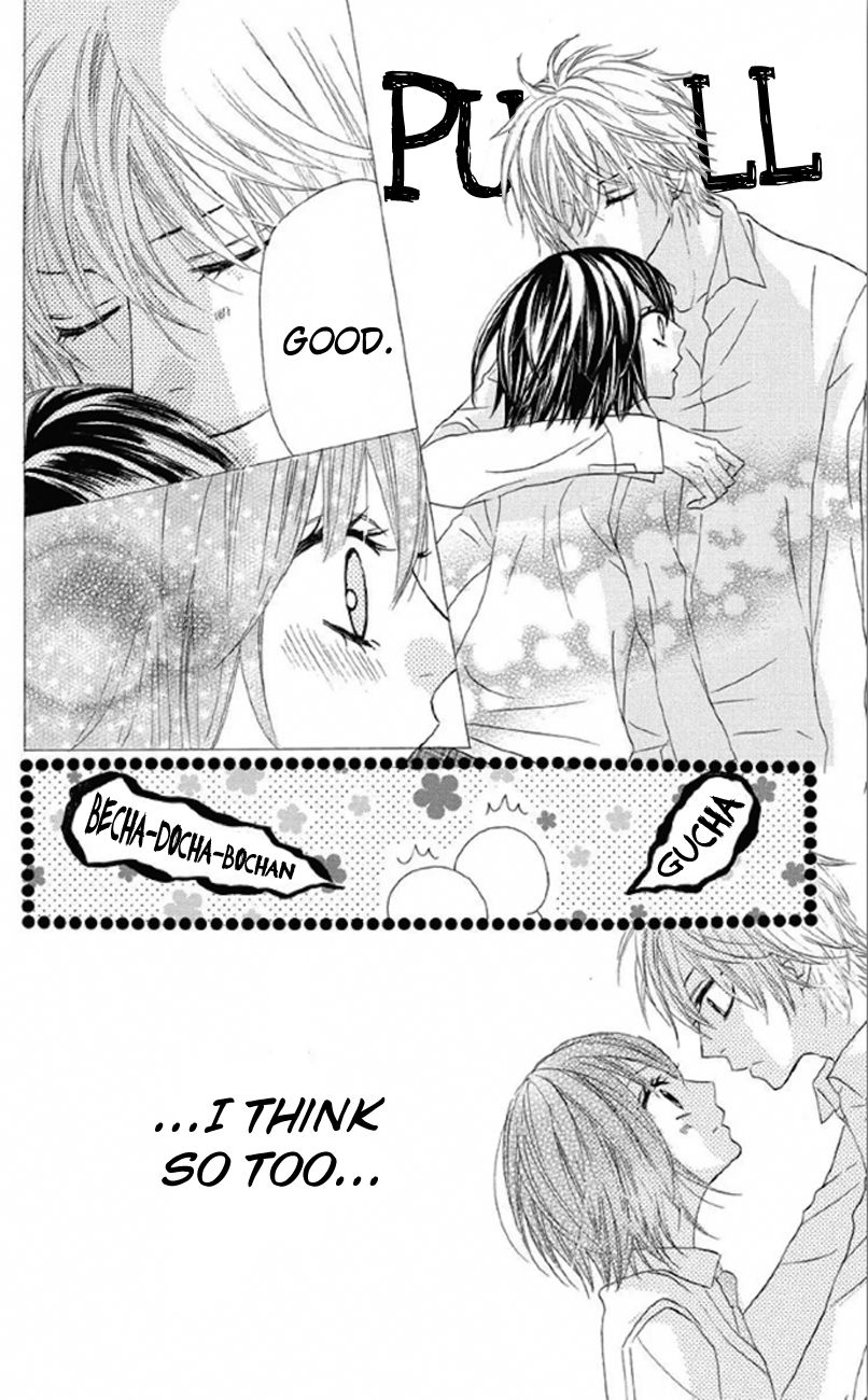 Obaka-chan, Koigatariki Chapter 30 page 12 - Chapter 30