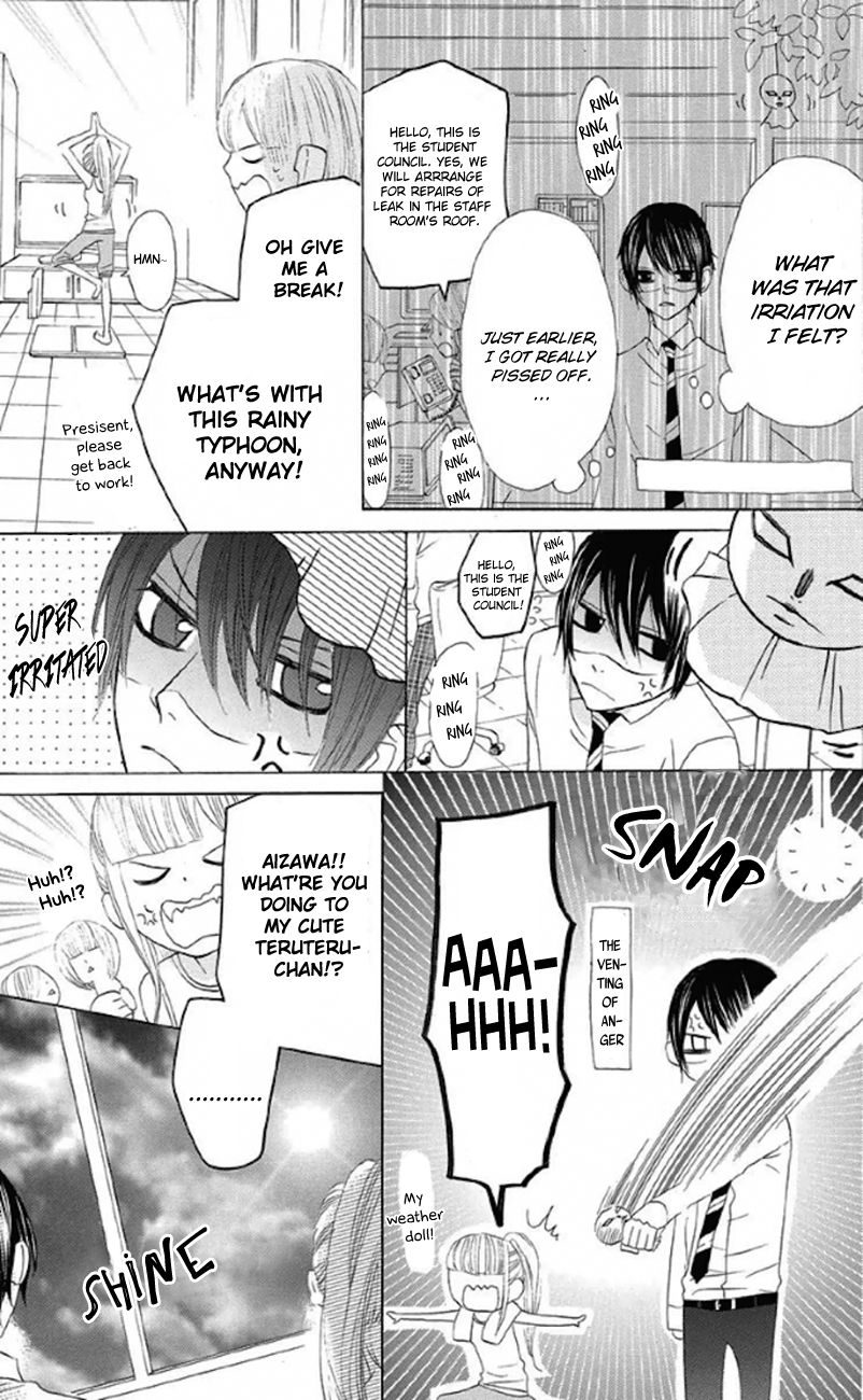 Obaka-chan, Koigatariki Chapter 30 page 15 - Chapter 30