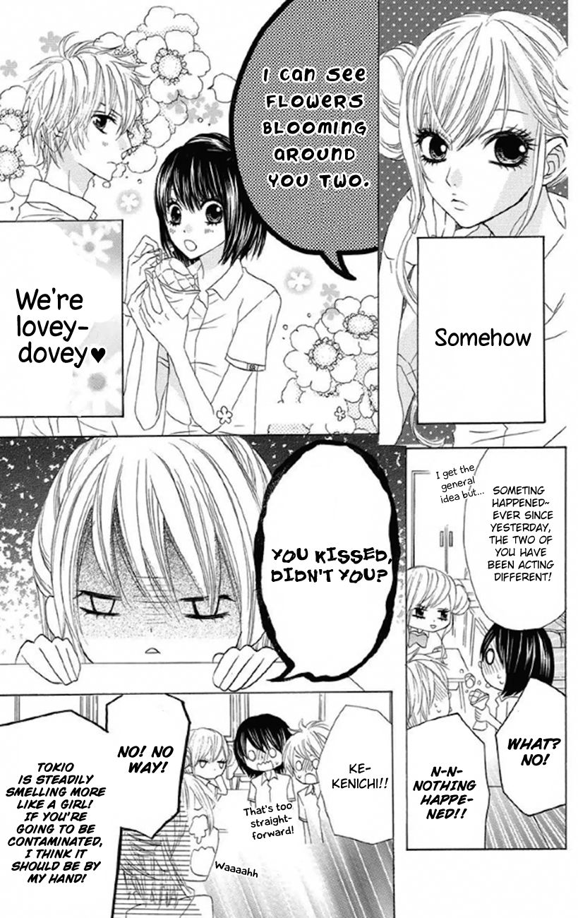 Obaka-chan, Koigatariki Chapter 30 page 17 - Chapter 30