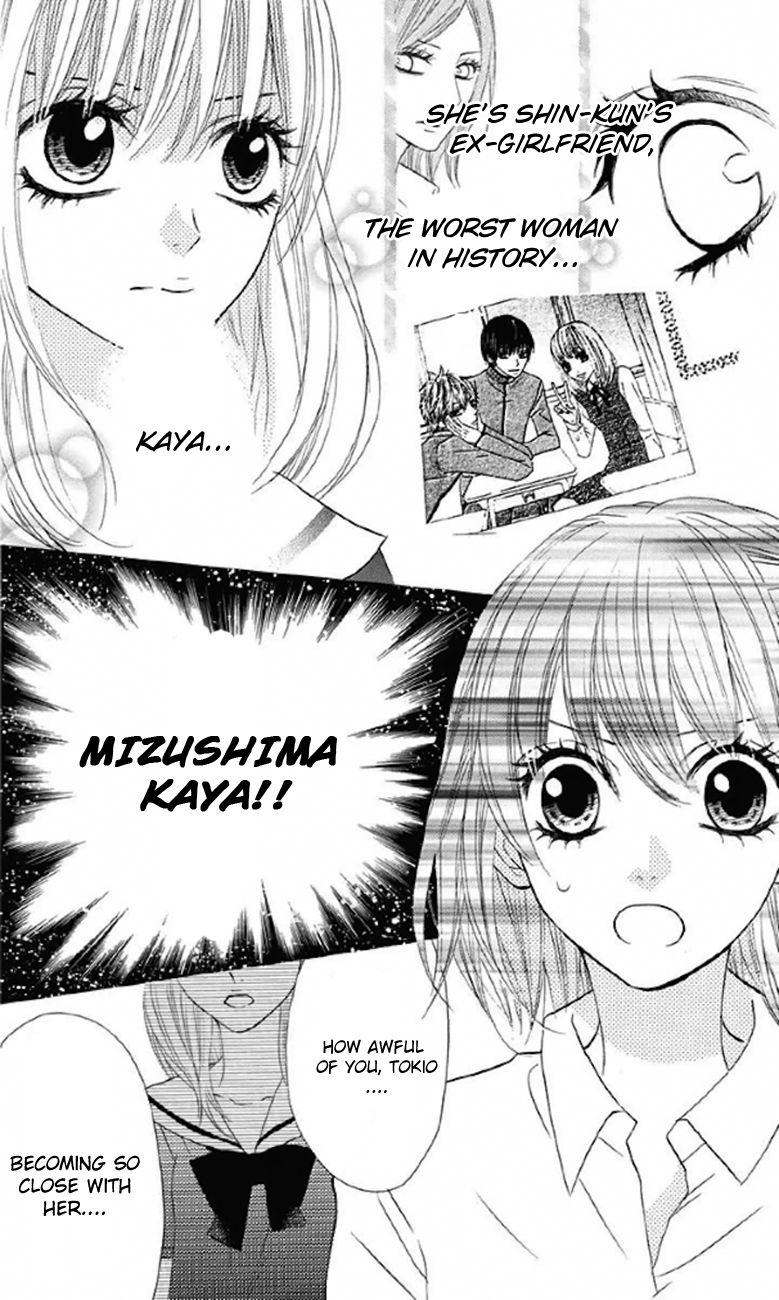 Obaka-chan, Koigatariki Chapter 30 page 24 - Chapter 30