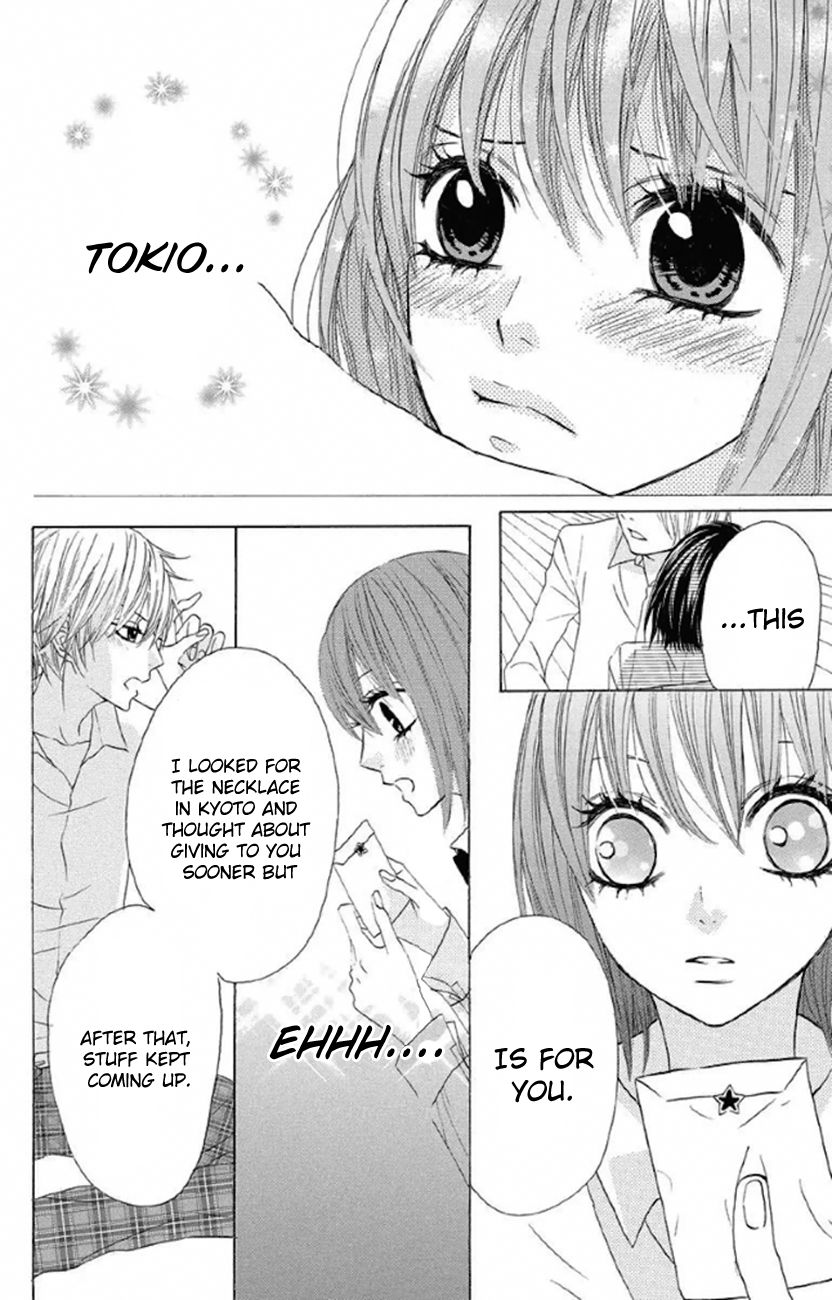 Obaka-chan, Koigatariki Chapter 30 page 8 - Chapter 30