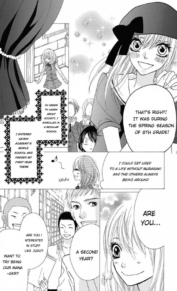 Obaka-chan, Koigatariki Chapter 31 page 10 - Chapter 31
