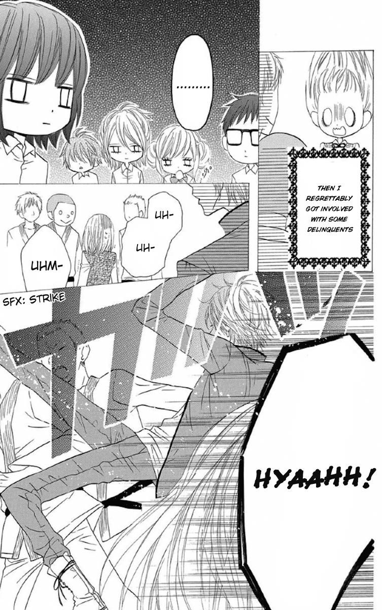Obaka-chan, Koigatariki Chapter 31 page 11 - Chapter 31