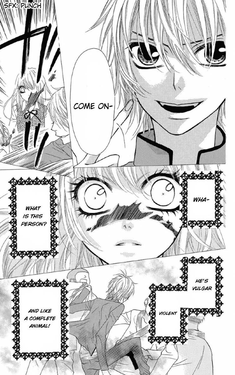 Obaka-chan, Koigatariki Chapter 31 page 13 - Chapter 31