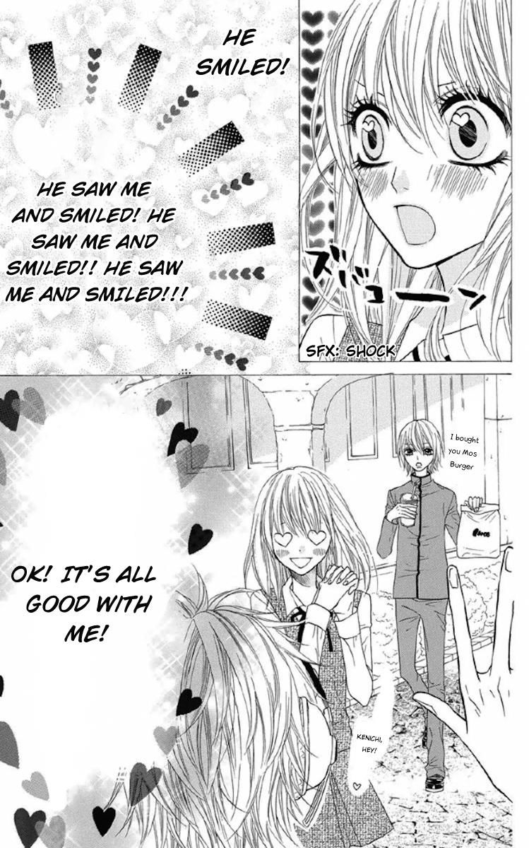 Obaka-chan, Koigatariki Chapter 31 page 17 - Chapter 31
