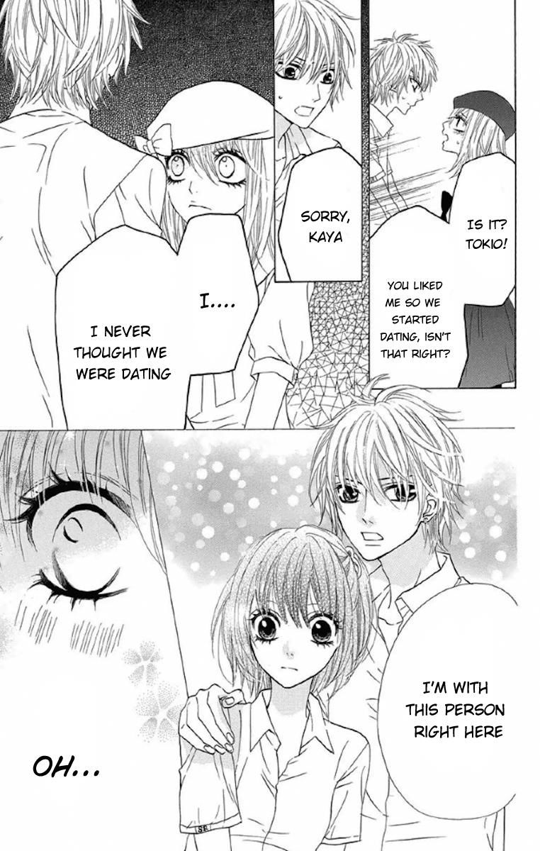 Obaka-chan, Koigatariki Chapter 31 page 21 - Chapter 31
