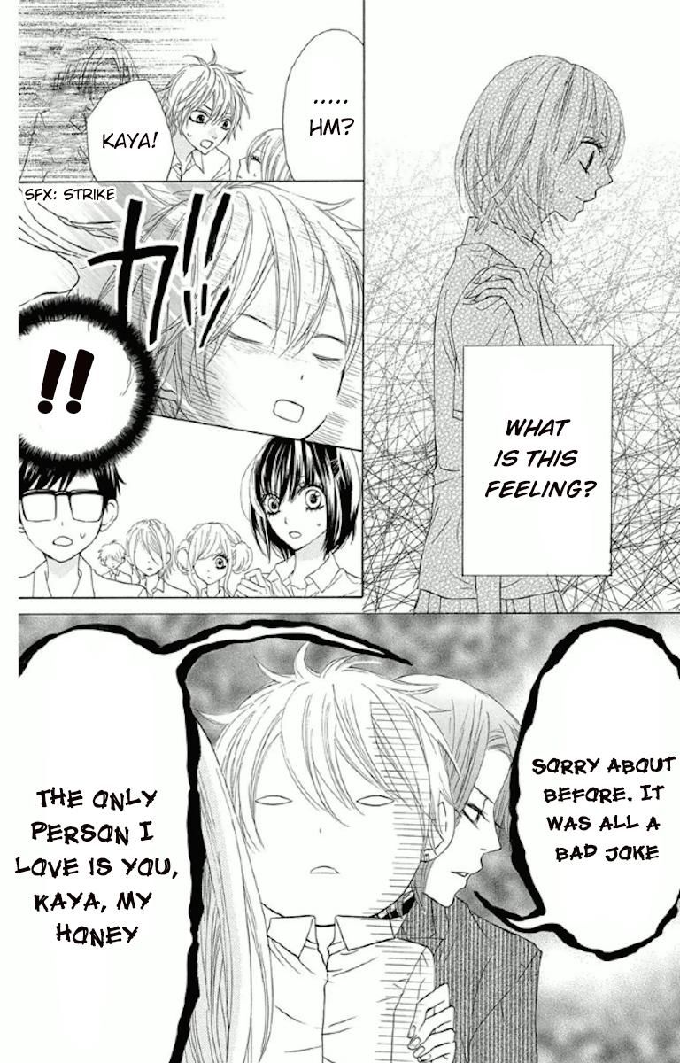 Obaka-chan, Koigatariki Chapter 31 page 24 - Chapter 31