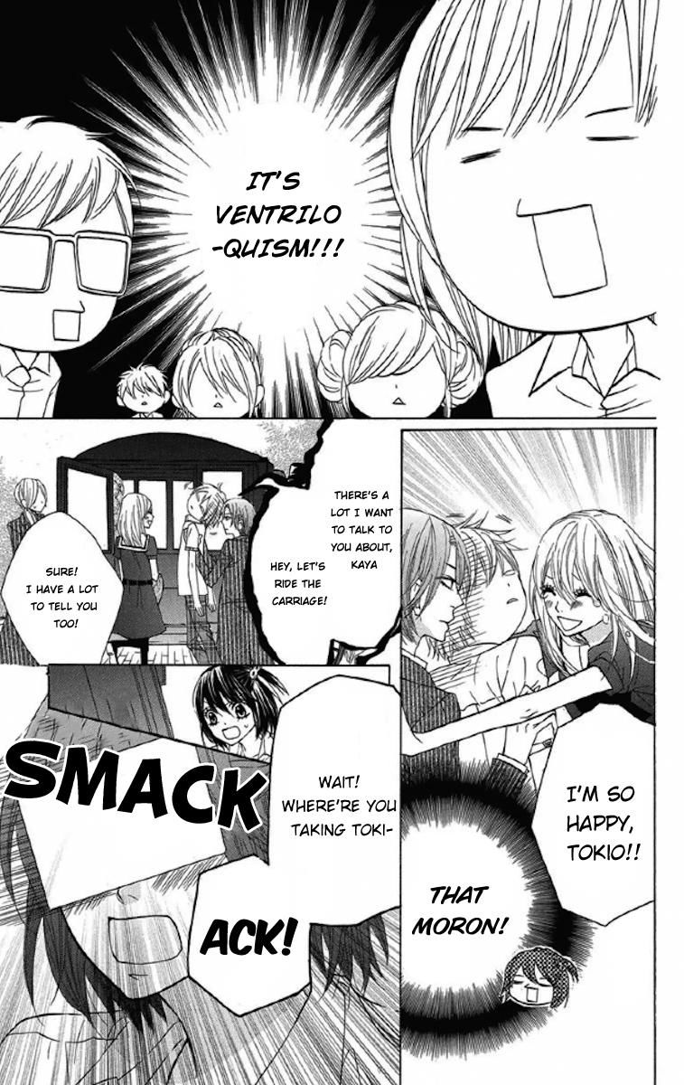 Obaka-chan, Koigatariki Chapter 31 page 25 - Chapter 31