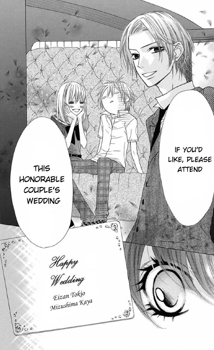 Obaka-chan, Koigatariki Chapter 31 page 26 - Chapter 31