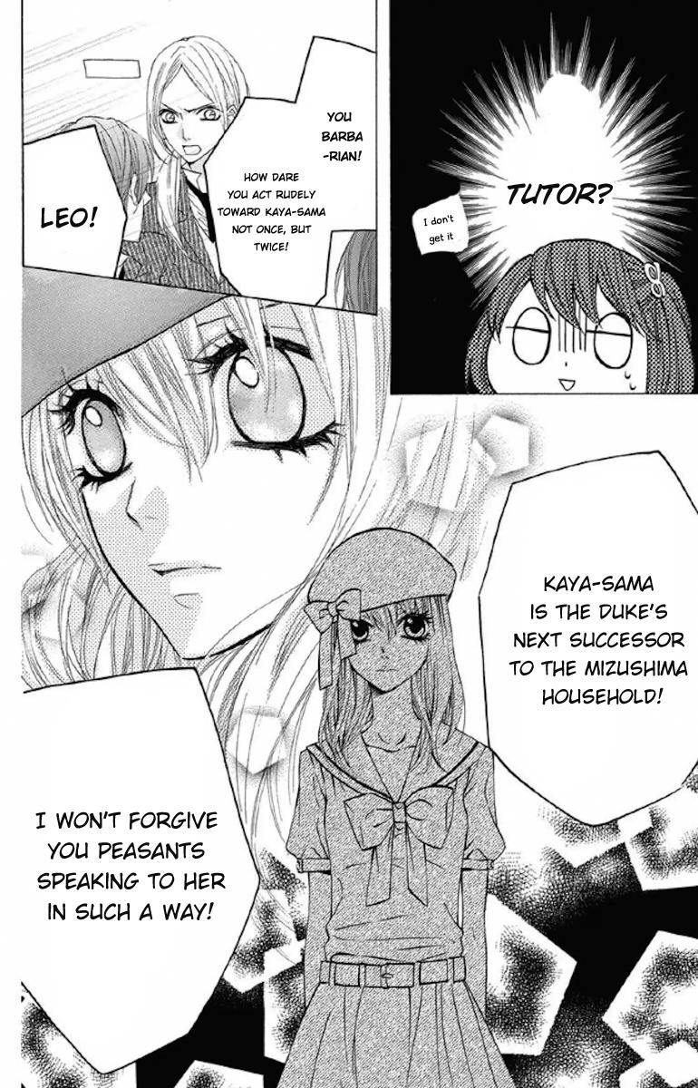 Obaka-chan, Koigatariki Chapter 31 page 8 - Chapter 31