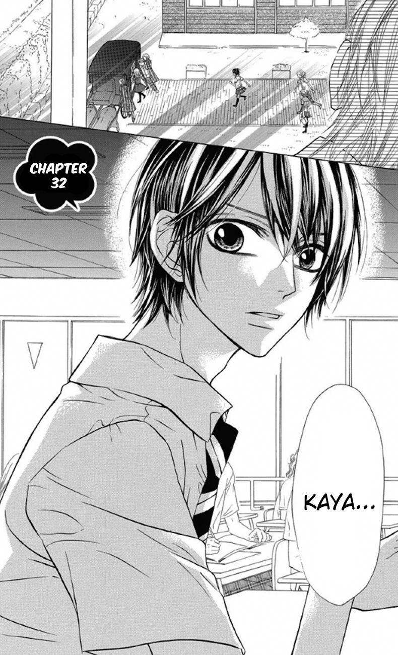 Obaka-chan, Koigatariki Chapter 32 page 1 - Chapter 32