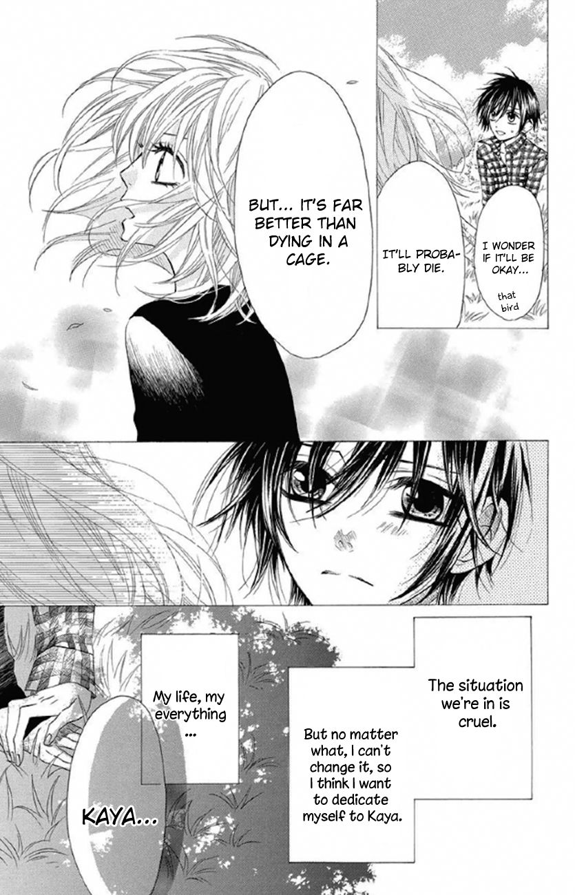 Obaka-chan, Koigatariki Chapter 32 page 10 - Chapter 32
