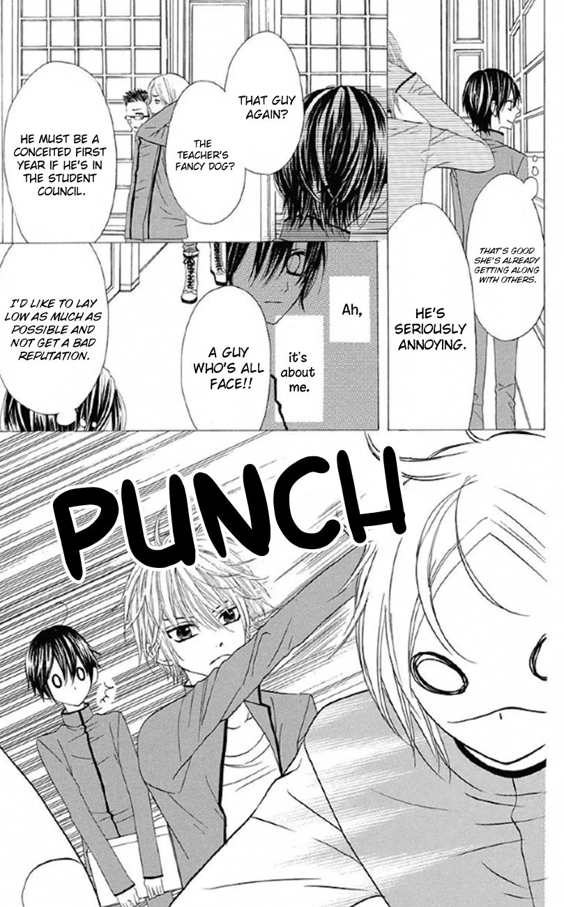 Obaka-chan, Koigatariki Chapter 32 page 12 - Chapter 32
