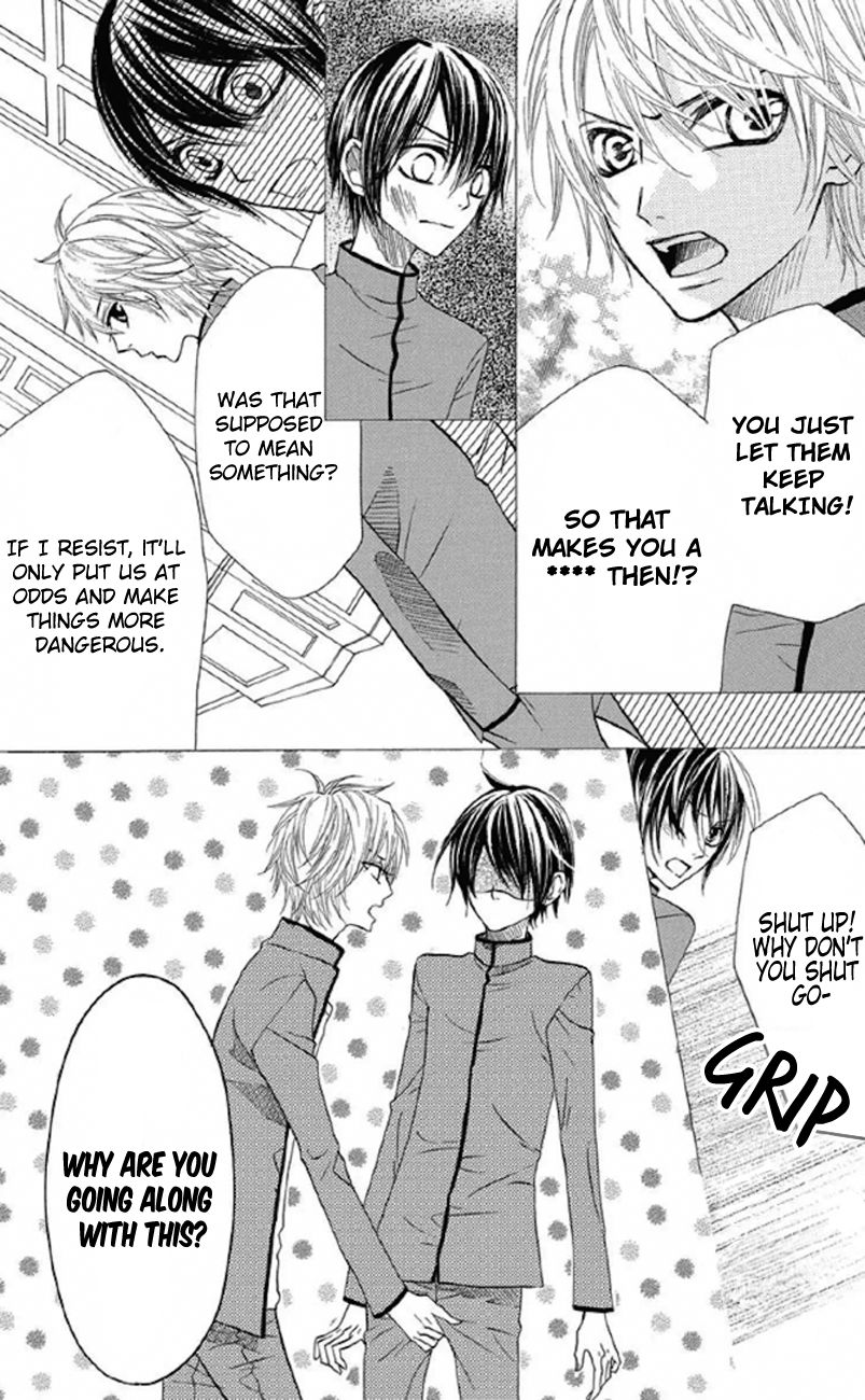Obaka-chan, Koigatariki Chapter 32 page 14 - Chapter 32