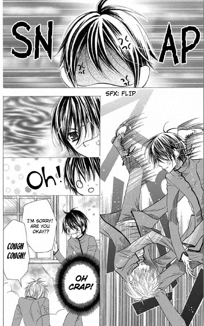 Obaka-chan, Koigatariki Chapter 32 page 15 - Chapter 32