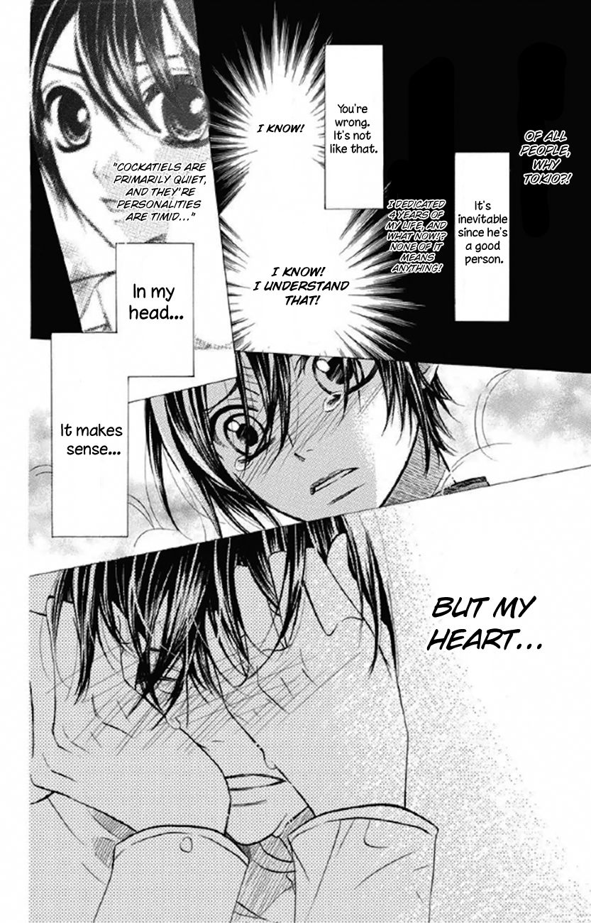 Obaka-chan, Koigatariki Chapter 32 page 19 - Chapter 32