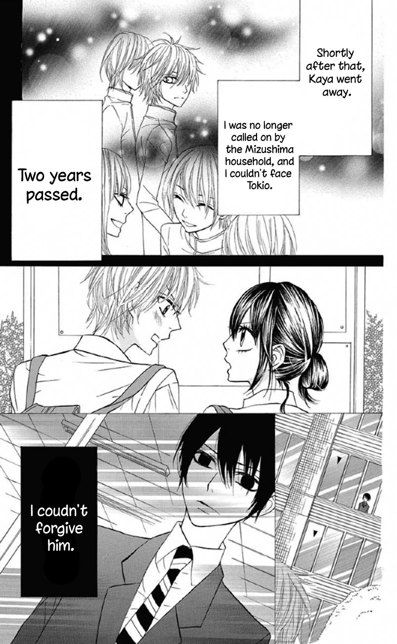 Obaka-chan, Koigatariki Chapter 32 page 20 - Chapter 32