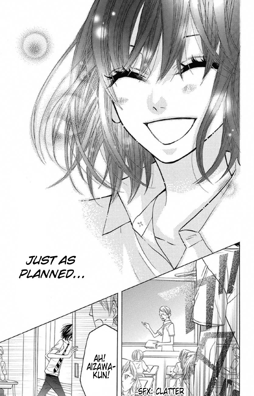 Obaka-chan, Koigatariki Chapter 32 page 22 - Chapter 32