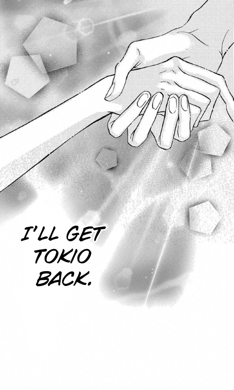 Obaka-chan, Koigatariki Chapter 32 page 24 - Chapter 32