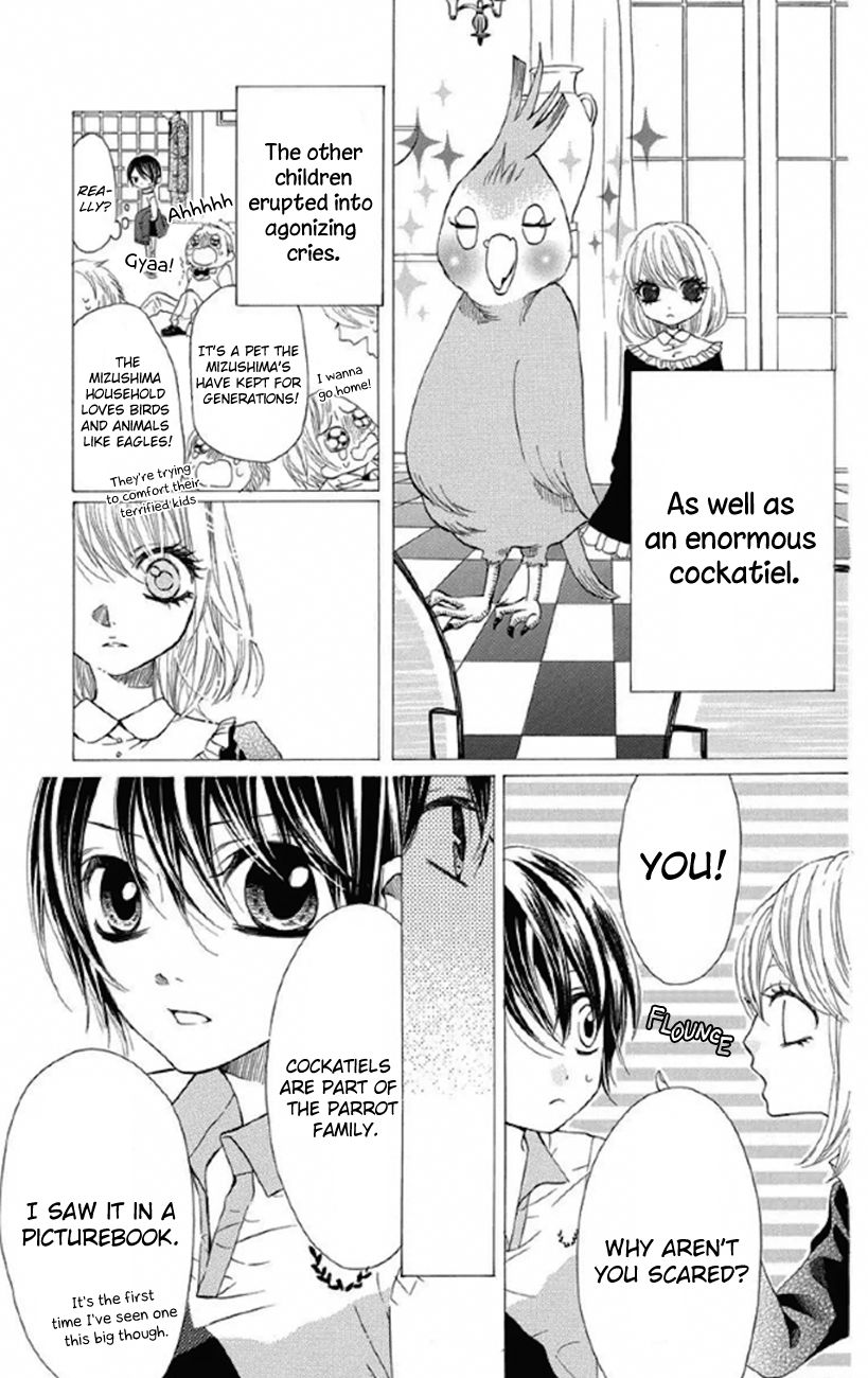 Obaka-chan, Koigatariki Chapter 32 page 5 - Chapter 32