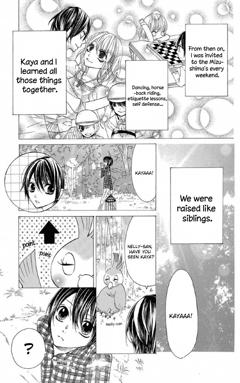 Obaka-chan, Koigatariki Chapter 32 page 7 - Chapter 32