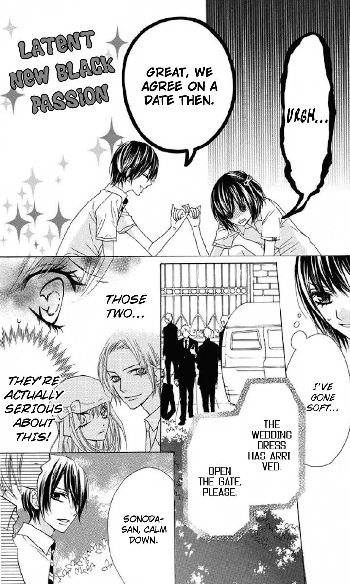 Obaka-chan, Koigatariki Chapter 33 page 10 - Chapter 33