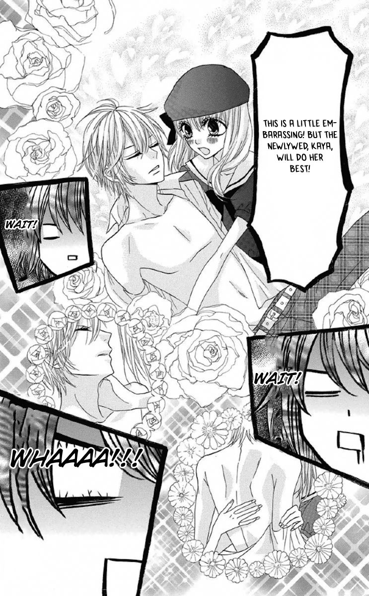 Obaka-chan, Koigatariki Chapter 33 page 16 - Chapter 33