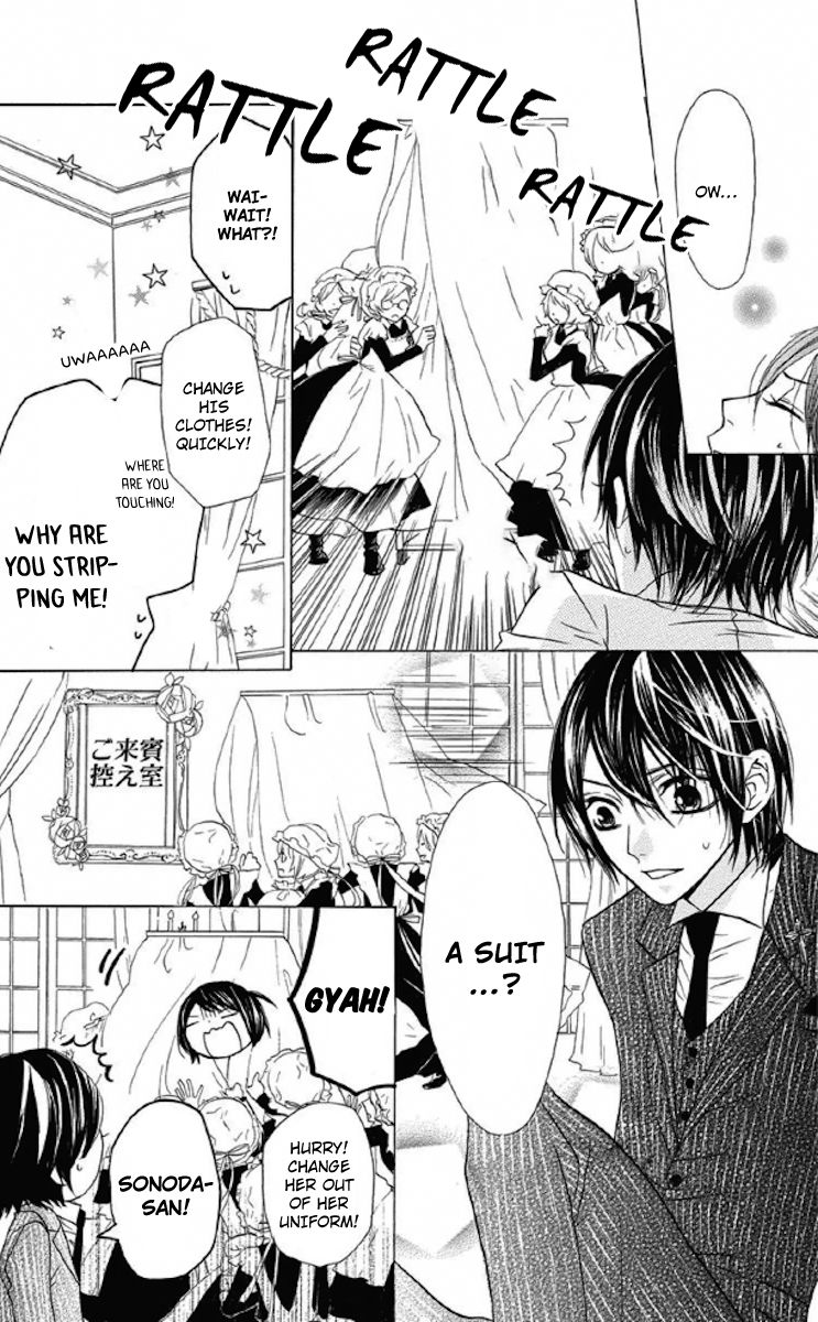 Obaka-chan, Koigatariki Chapter 33 page 19 - Chapter 33