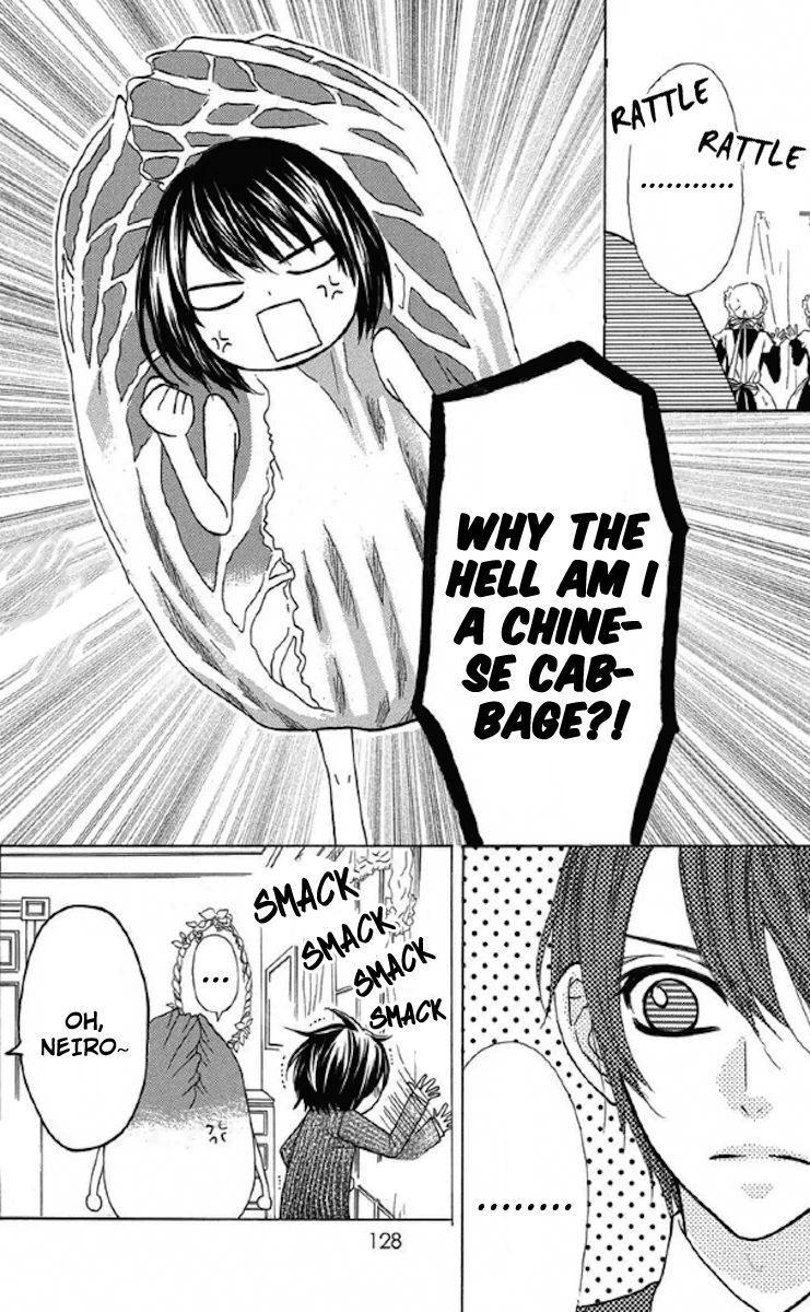 Obaka-chan, Koigatariki Chapter 33 page 20 - Chapter 33