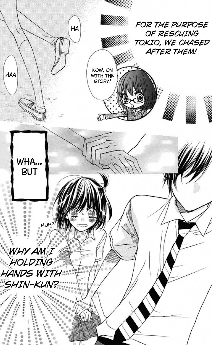 Obaka-chan, Koigatariki Chapter 33 page 4 - Chapter 33