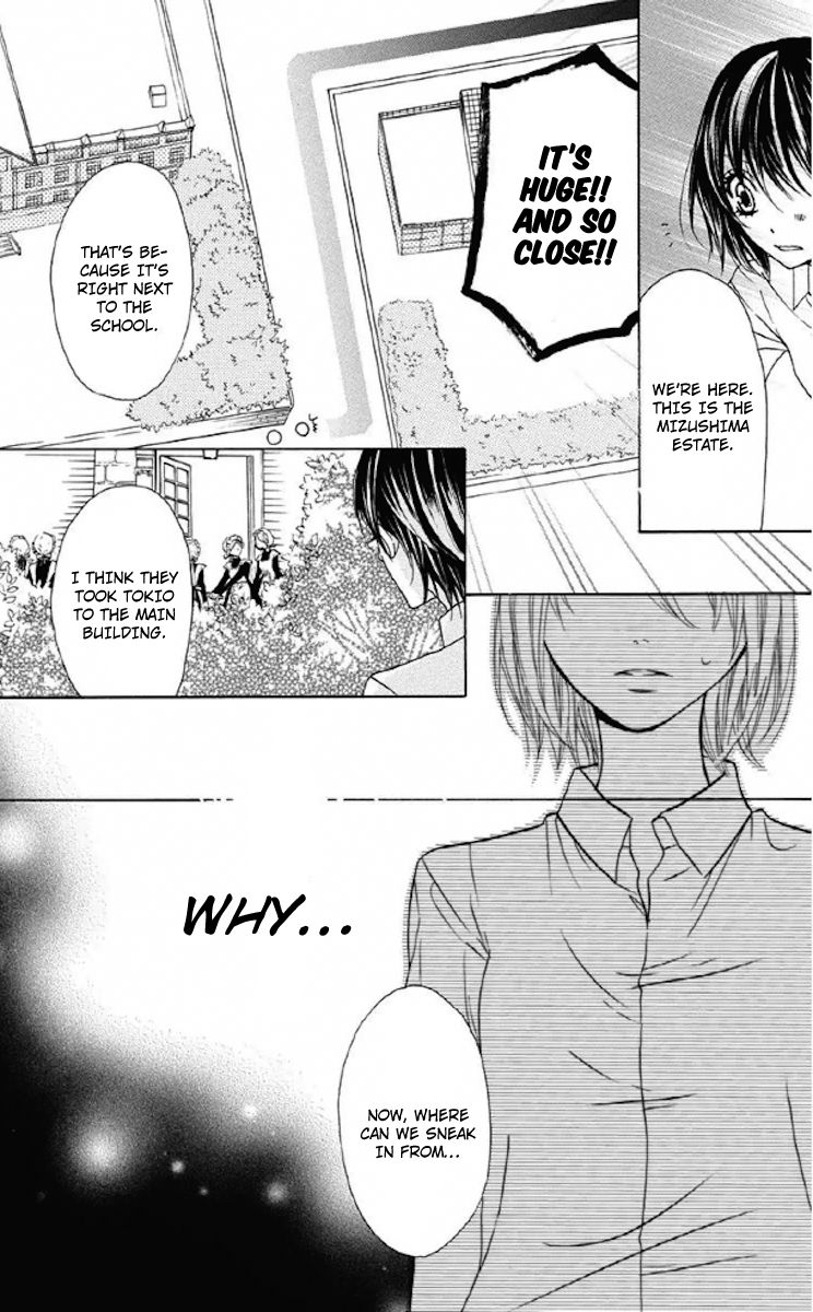 Obaka-chan, Koigatariki Chapter 33 page 5 - Chapter 33