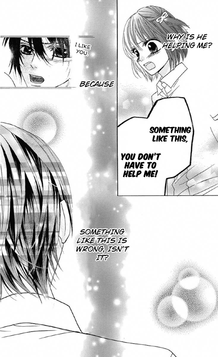 Obaka-chan, Koigatariki Chapter 33 page 6 - Chapter 33