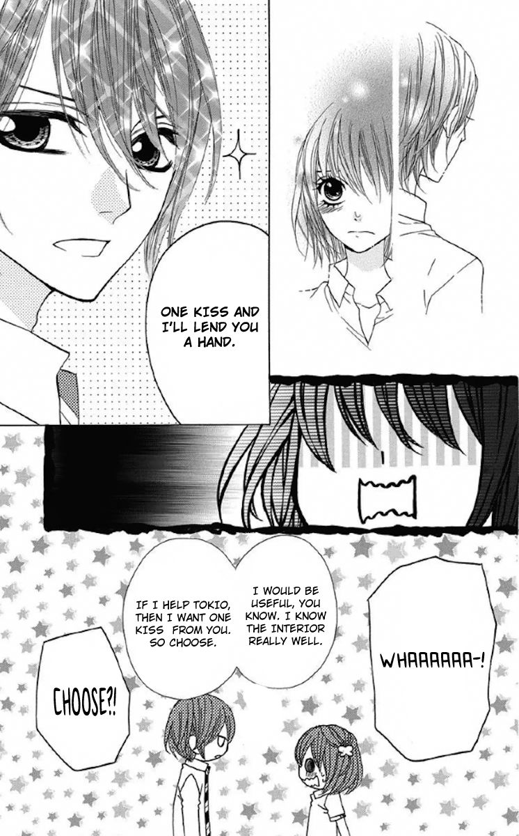 Obaka-chan, Koigatariki Chapter 33 page 7 - Chapter 33