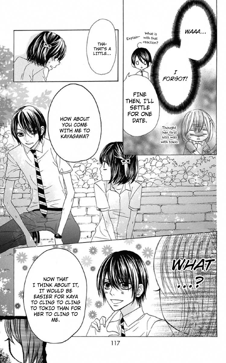 Obaka-chan, Koigatariki Chapter 33 page 9 - Chapter 33