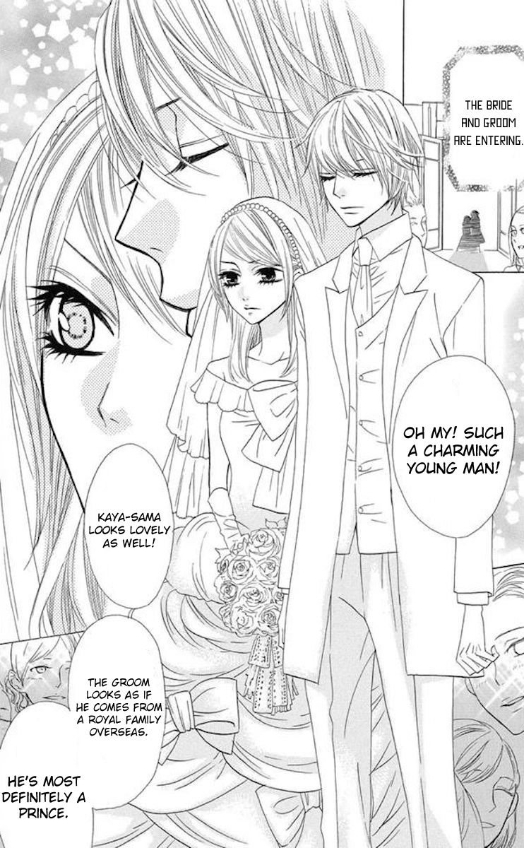 Obaka-chan, Koigatariki Chapter 34 page 15 - Chapter 34