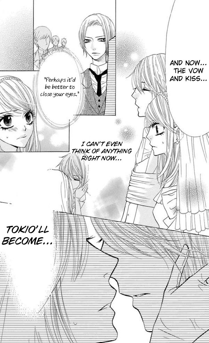 Obaka-chan, Koigatariki Chapter 34 page 17 - Chapter 34