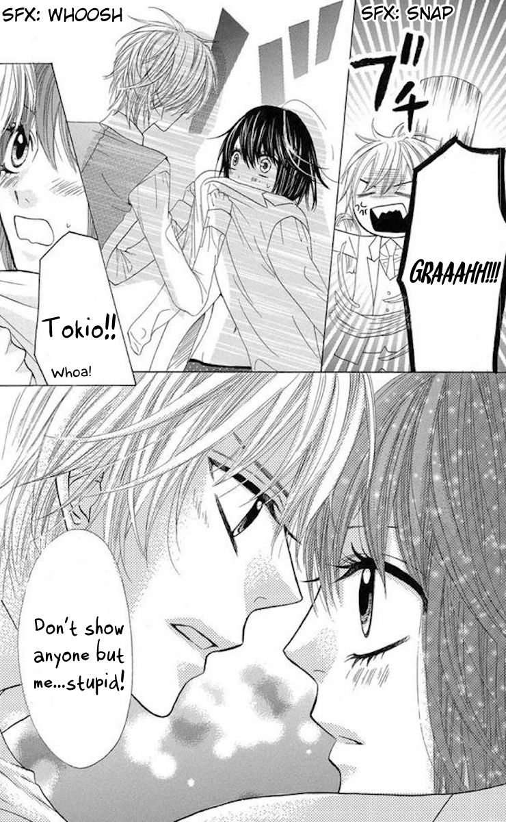 Obaka-chan, Koigatariki Chapter 34 page 23 - Chapter 34