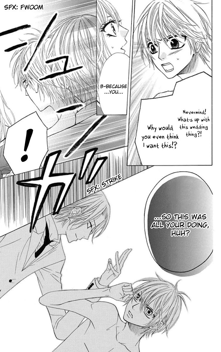 Obaka-chan, Koigatariki Chapter 34 page 3 - Chapter 34
