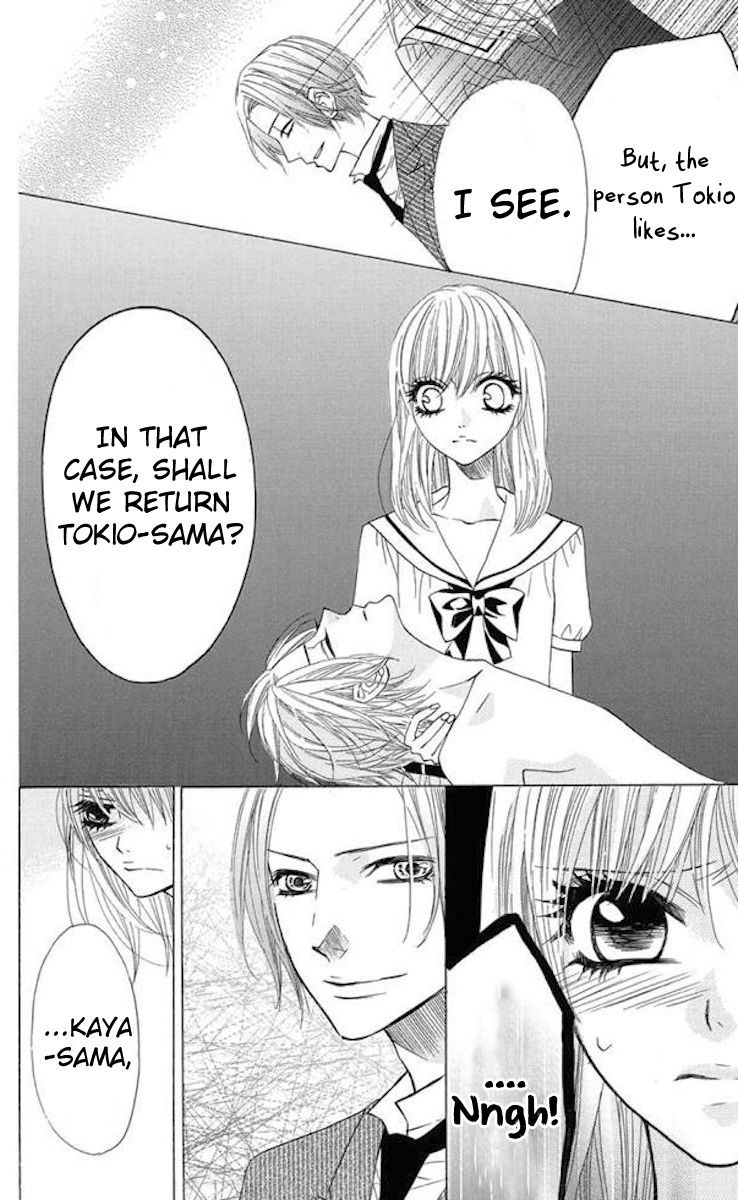 Obaka-chan, Koigatariki Chapter 34 page 6 - Chapter 34