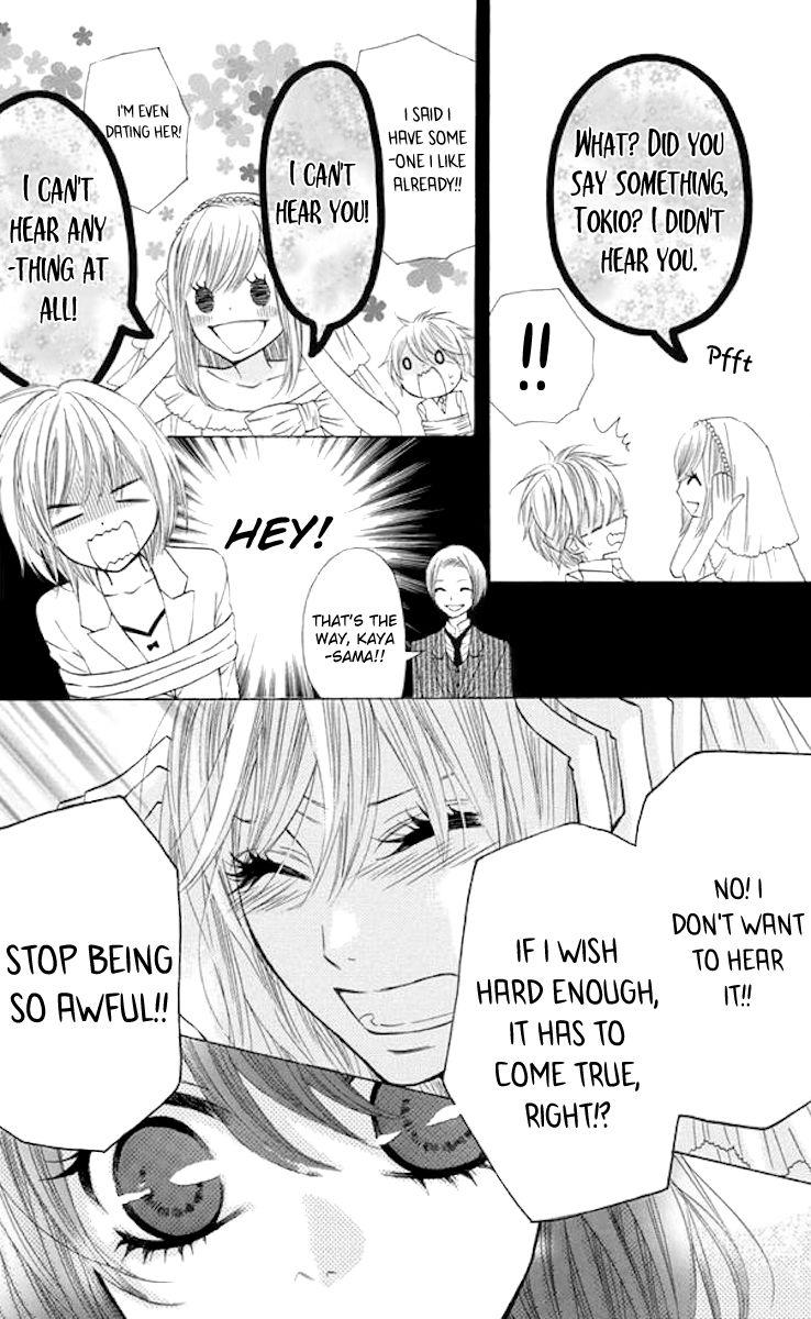 Obaka-chan, Koigatariki Chapter 35 page 11 - Chapter 35